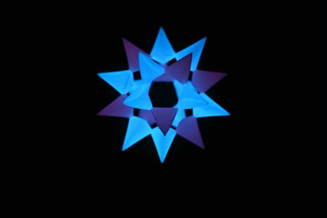 cube cube